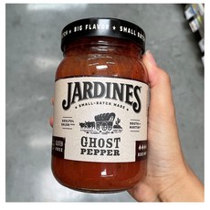 하딘안킬로