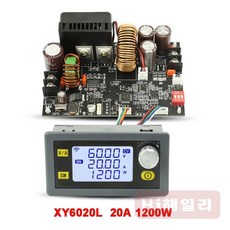 dc파워서플라이 직류전원공급기 DC 6V-70V ~ 0-60V 15A 20A 900W 1200W CNC 가변 전압 조정기 CV 스텝 다운, 03 XY6020L