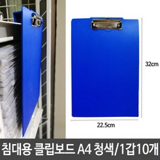 //상품명