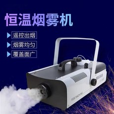 qonled1500w