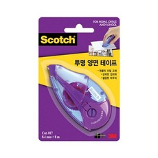 스카치 한손으로 쓰는 풀 테이프 017 8.4mm x 8m, 투명, 15개
