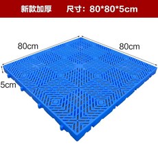 조립식저온창고