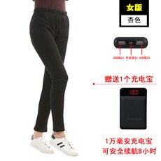 스마트 전기 핫팬츠 충전 발열 가열 긴바지 보온 무릎 배를 따뜻하게 함 기모 융 레깅스바지 남성