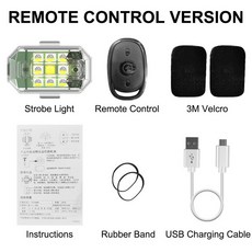 무선 원격 제어 스트로브 라이트 LED 경고 램프 자동차 오토바이 자전거 RC 드론 플래시 위치 표시 7 가지 색상, 1개