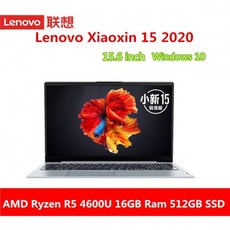 Lenovo Xiaoxin 2020 15.6 inch Laptop AMD Ryzen R7 4800U R5 4600U 512GB SSD 16GB DDR4 Windows 10 Note, R5 16GB 512GB silver, AU