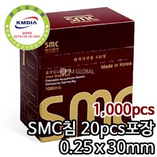 994aebaee11ba3fc3d0a171487beb1639fbaf631484d1b6e4ce6d32a895d.jpg