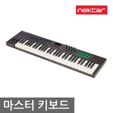 Nektar Impact LX61+ 넥타 마스터키보드 61건반