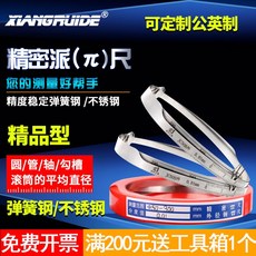cb9e4d2e52996051120b376d4bf64775d7e48578047a880bb5b09a60935f.jpg