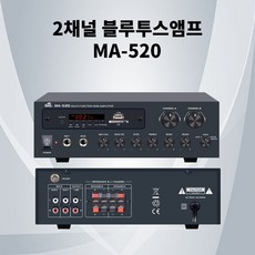 ma-520