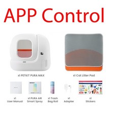 링펫uv살균기능고양이자동화장실