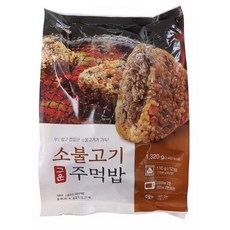 트레이더스불고기