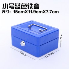 8dcaea71069e4bfa7a505f63c81fb198ee8f87eaa43983444282f5442193.jpg