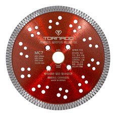 다이아몬드뱅크멀티커터날