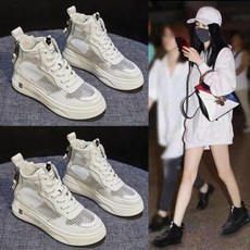 망사워커힐