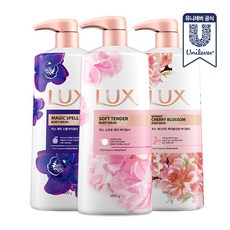 럭스 Lux 소프트 텐더 바디워시