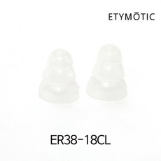 에티모틱 ER38-18CL 클리어3단팁 5쌍 (Etymotic) 사운드캣 정품