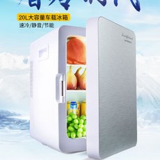 차량용서랍장컵홀더