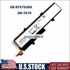 갤럭시뷰배터리