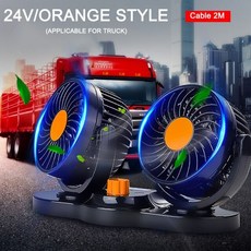 라디에이터팬24v