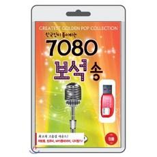 usb블루레이