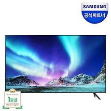 삼성 비즈니스 TV 사이니지 TV 4K UHD BEA-H 43 50 55 65 75 에너지소비효율 1등급, 스탠드형, 138cm(55인치)