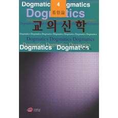 d442764df4f26387ee7512aa3396a1e2739153a38d310fa2d647c01cbaba.jpg