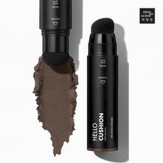 헤어라인쉐도우