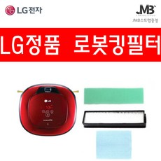 LG전자 로보킹 로봇 청소기 정품 헤파 필터 극세사 걸레, 헤파필터1개, 1개