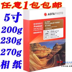 c8508b116a07d8a3fa656c40a04deebd265de5f19f474af390954c99d0bf.jpg