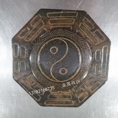  고급 벼루 서예벼루 골동품 골동품 옥 팔 다이어그램 및 장식품 