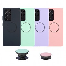 아이폰13미니핑크