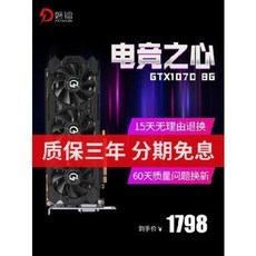 e99f913a07ba25957e888e016846197ecc6bc6af874e39380167c956719e.jpeg