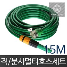345f5a34b93e9542c8a037100ae57343ed3ea1dac8e7948f0b88fe4621d7.jpg