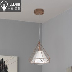 다이아3부팬던트