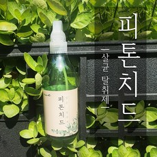 호산펫살균티슈