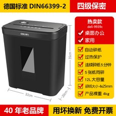 cd-r용량