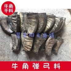 8833c34f52eb410c733648fb1a265ef0b8143eaae6217526c1f7dc27ec27.jpeg