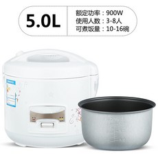 15인분전기밥솥