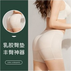 골반뽕레깅스