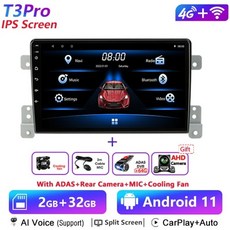 2014티구안안드로이드오토