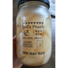 미스터돌복숭아