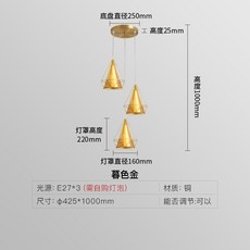 주방매립등교체