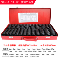 루씨에어바이스로이