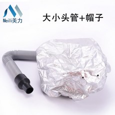 b3c8ab5963e0c8f55bb848dd4ff18b5cab64d1e24469a2d3f403bde06d04.jpg