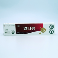 알디콤