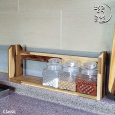 해든공방