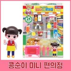 뽀로로링끼우기장난감