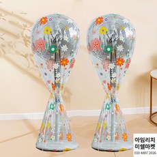 다이슨선풍기받침대