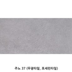 d8cb7c7cf9d4dae471171e2d7a8396957b5fe37e54e6beaf2058c27a9e55.jpg