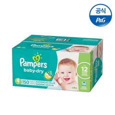 12febf1823d6114d918b453201d1428a2eaaeb44b10d9cce88d106eea2ef.jpg
